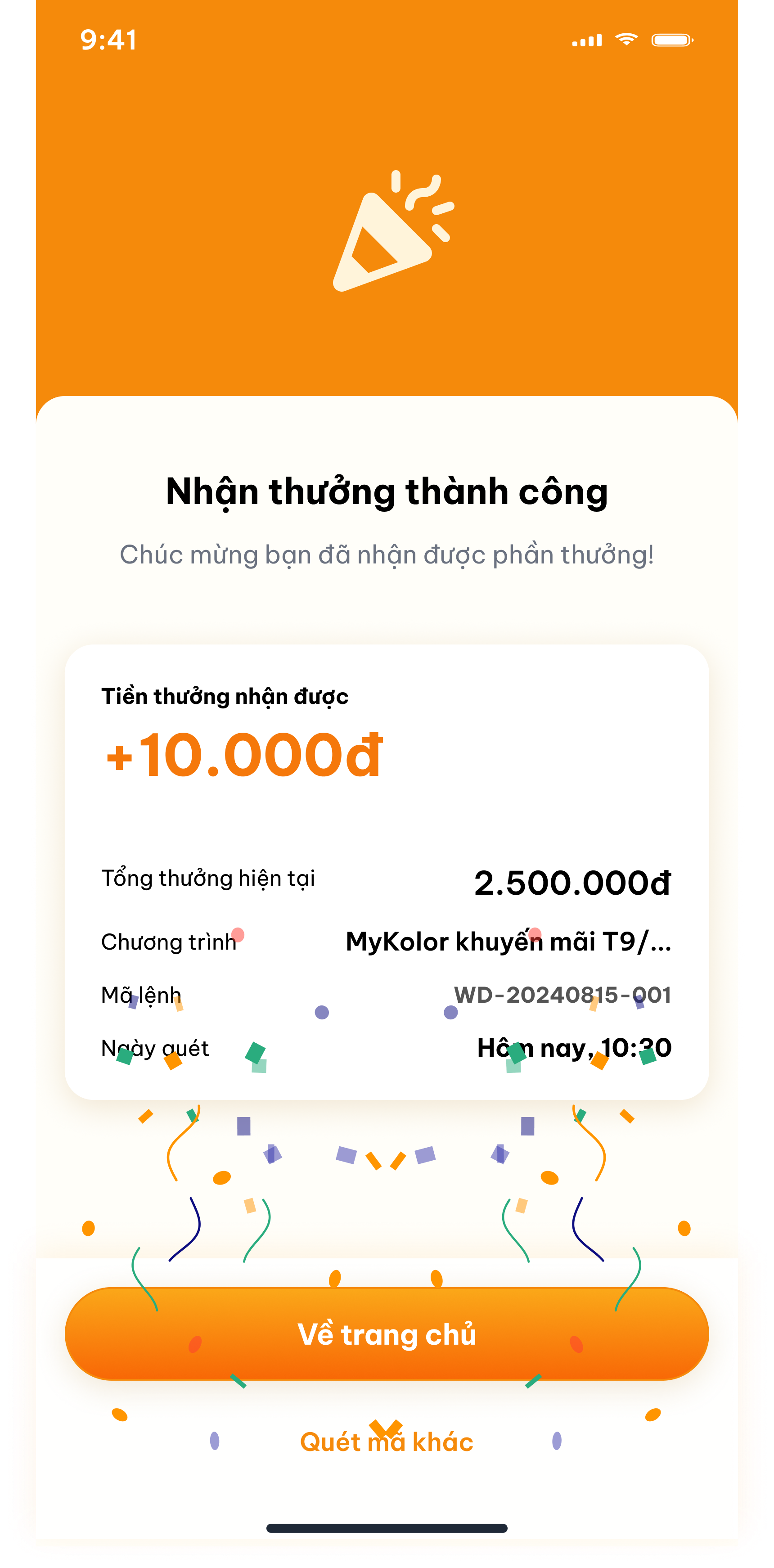 4Oranges reward success screen