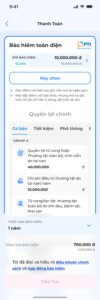 Affina mobile payment screen