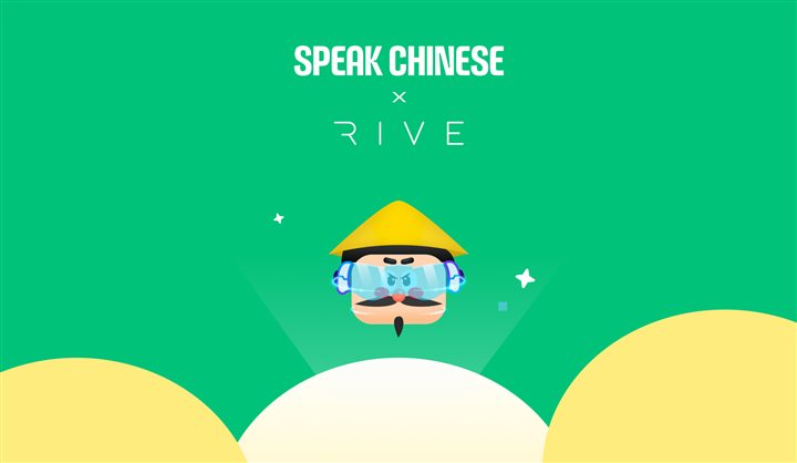 Language Learning Apps — UI & Motion Enhancement Showcase